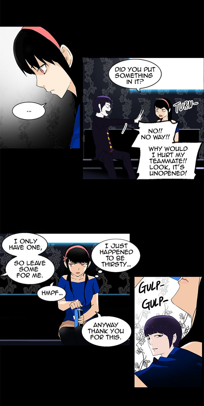 Tower of God manga, chapter 97, page 5 of 42