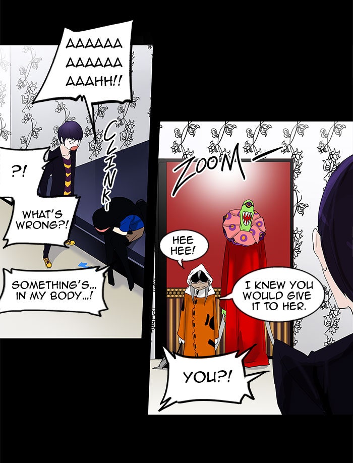 Tower of God manga, chapter 97, page 7 of 42