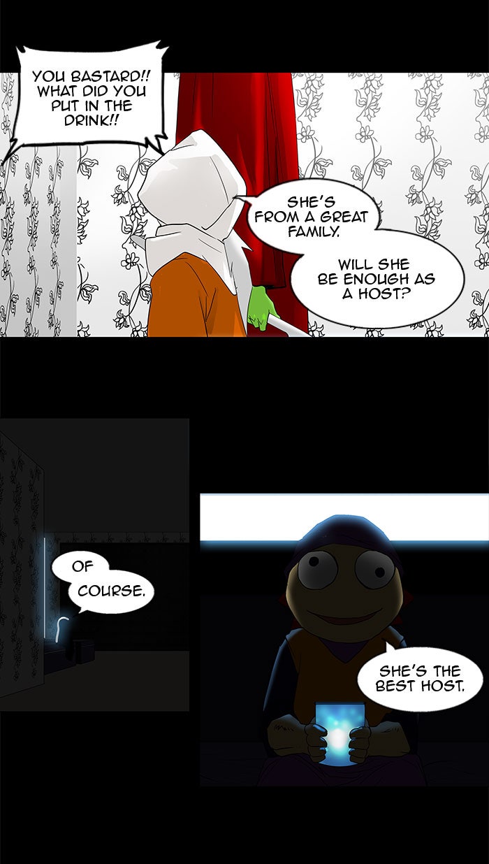 Tower of God manga, chapter 97, page 8 of 42