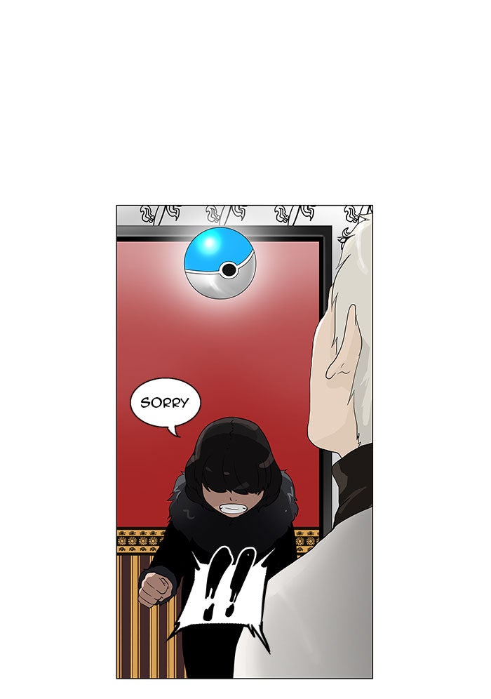 Tower of God manga, chapter 98, page 10 of 56