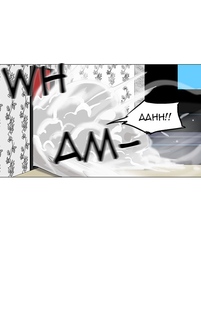 Tower of God manga, chapter 98, page 11 of 56