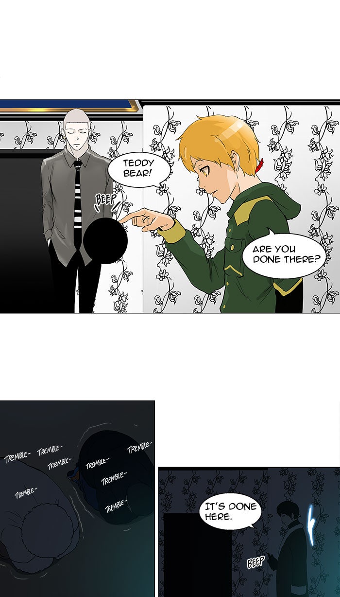 Tower of God manga, chapter 98, page 13 of 56
