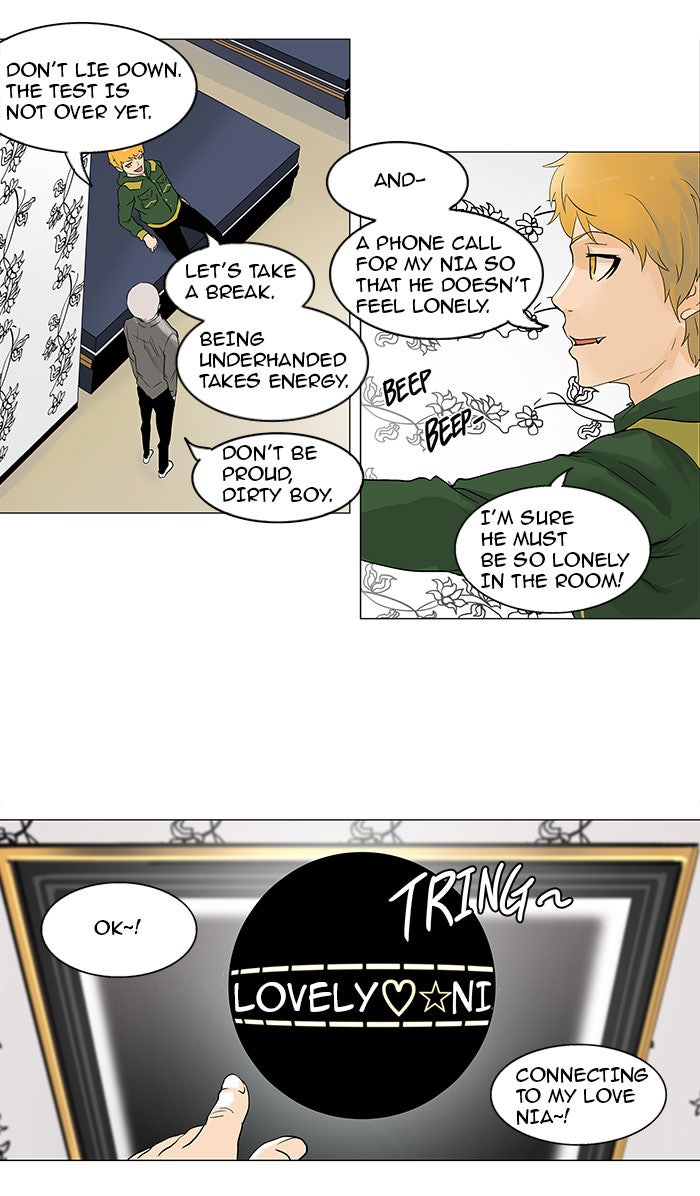 Tower of God manga, chapter 98, page 15 of 56