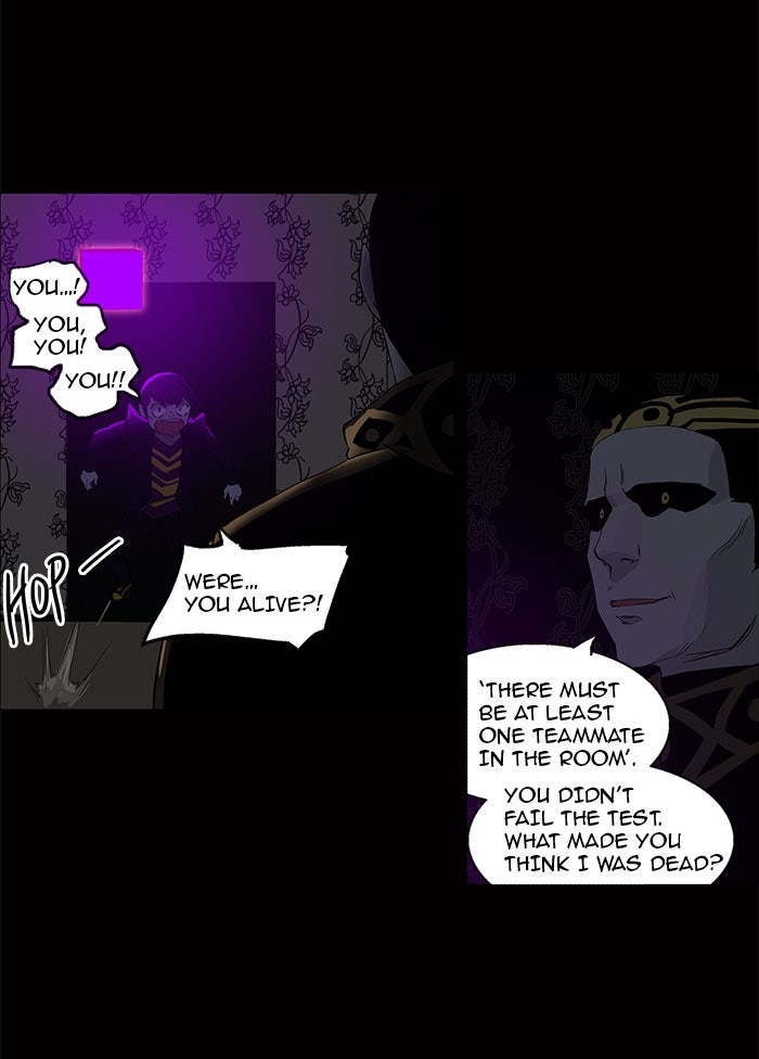 Tower of God manga, chapter 98, page 2 of 56