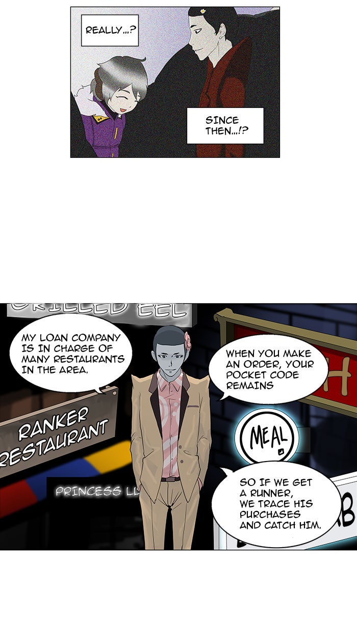 Tower of God manga, chapter 98, page 23 of 56