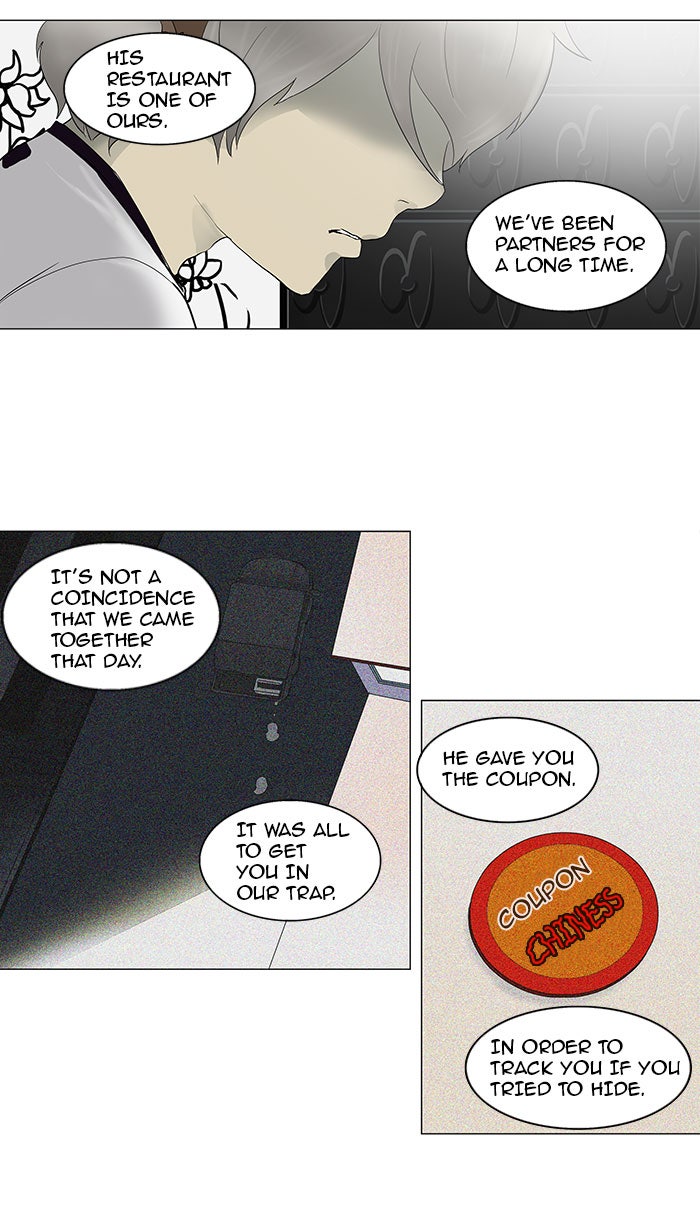 Tower of God manga, chapter 98, page 24 of 56