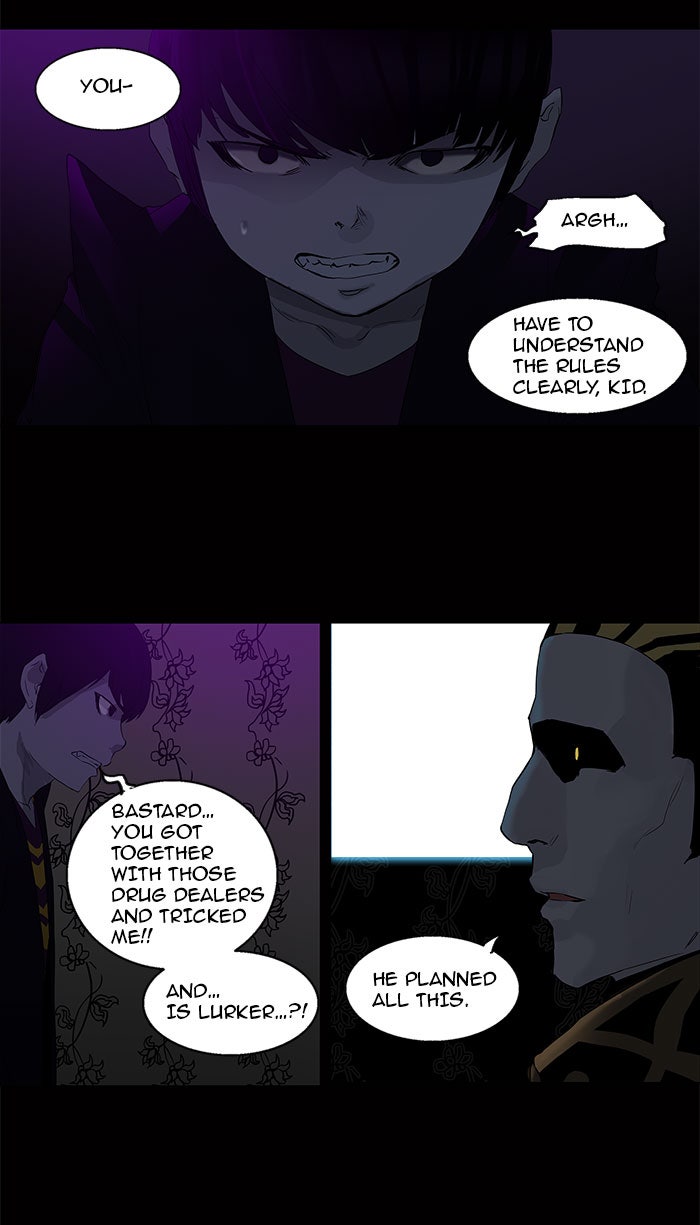 Tower of God manga, chapter 98, page 3 of 56