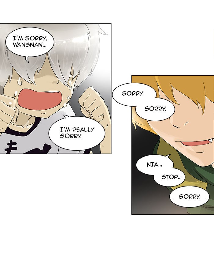 Tower of God manga, chapter 98, page 40 of 56