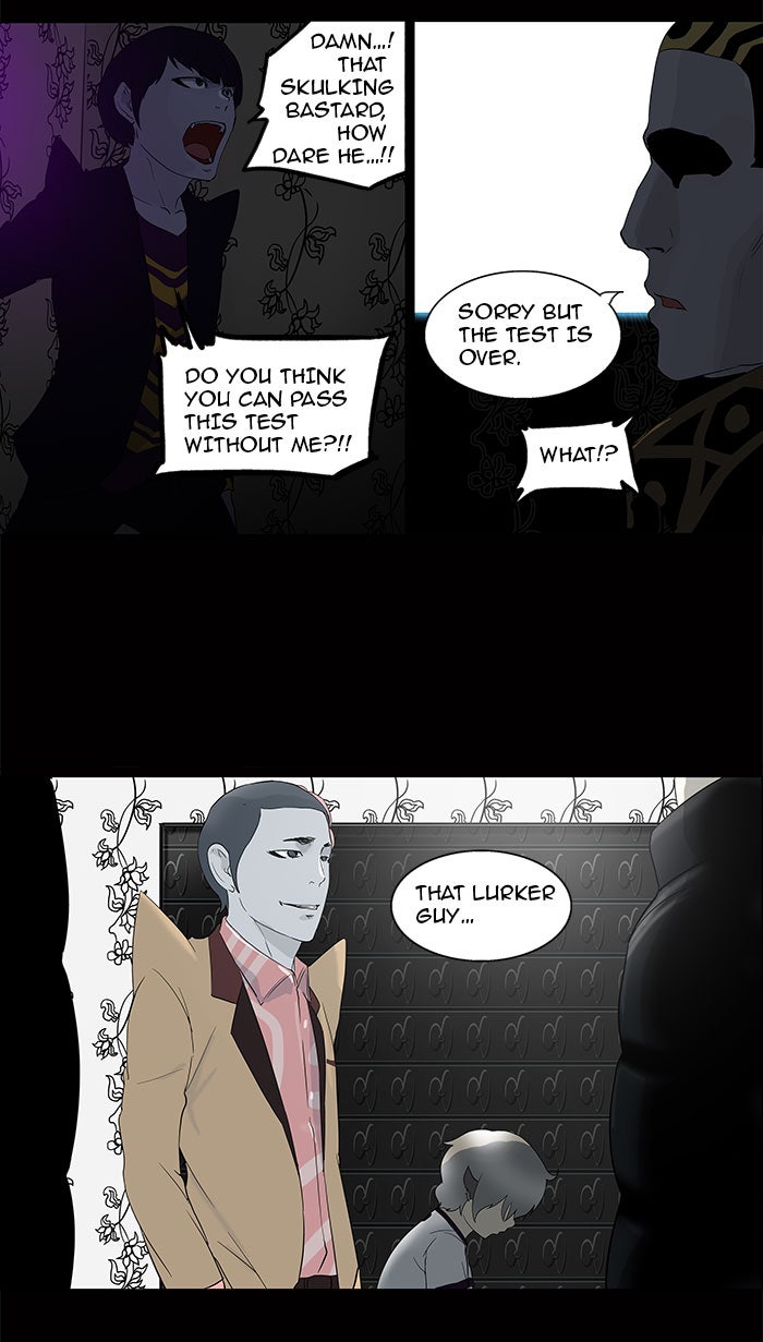 Tower of God manga, chapter 98, page 5 of 56