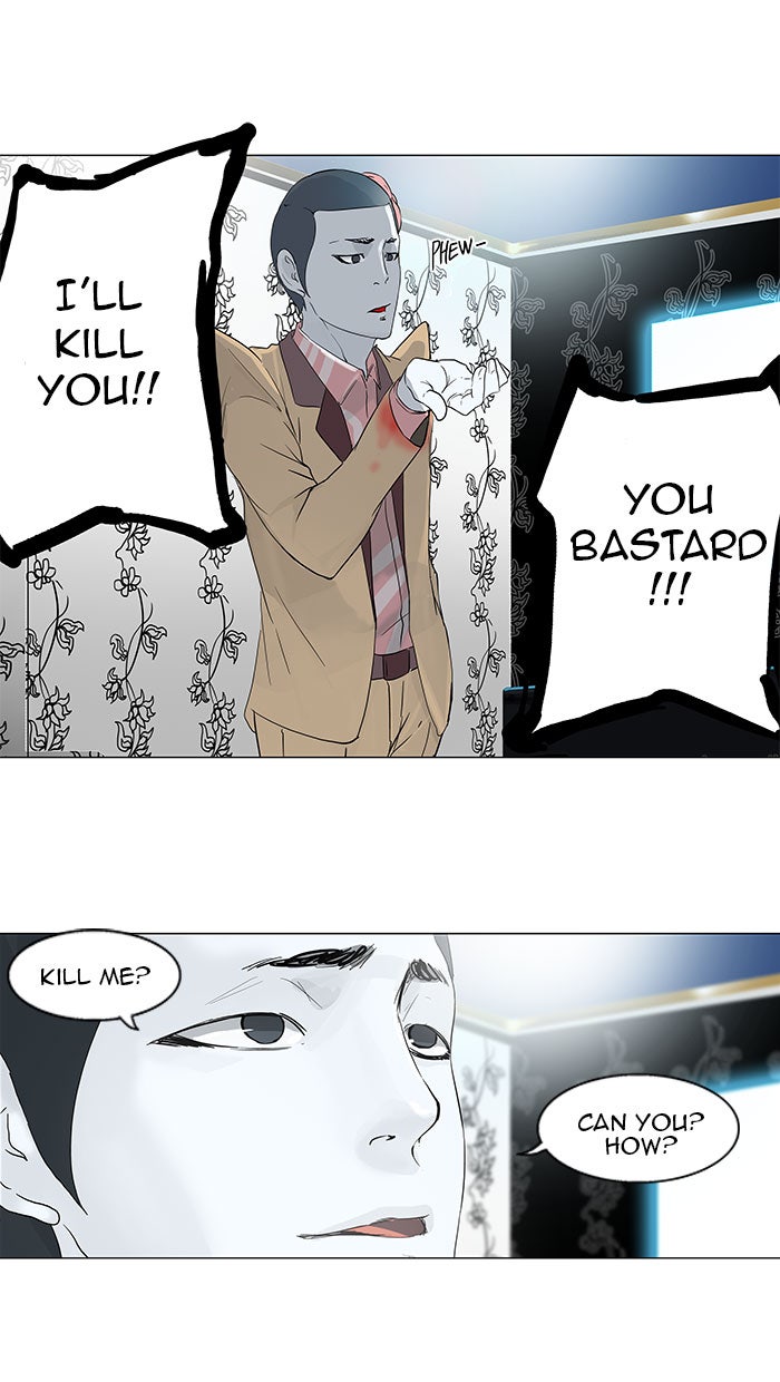 Tower of God manga, chapter 99, page 1 of 42