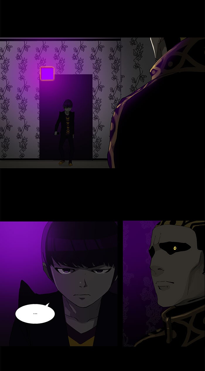 Tower of God manga, chapter 99, page 10 of 42
