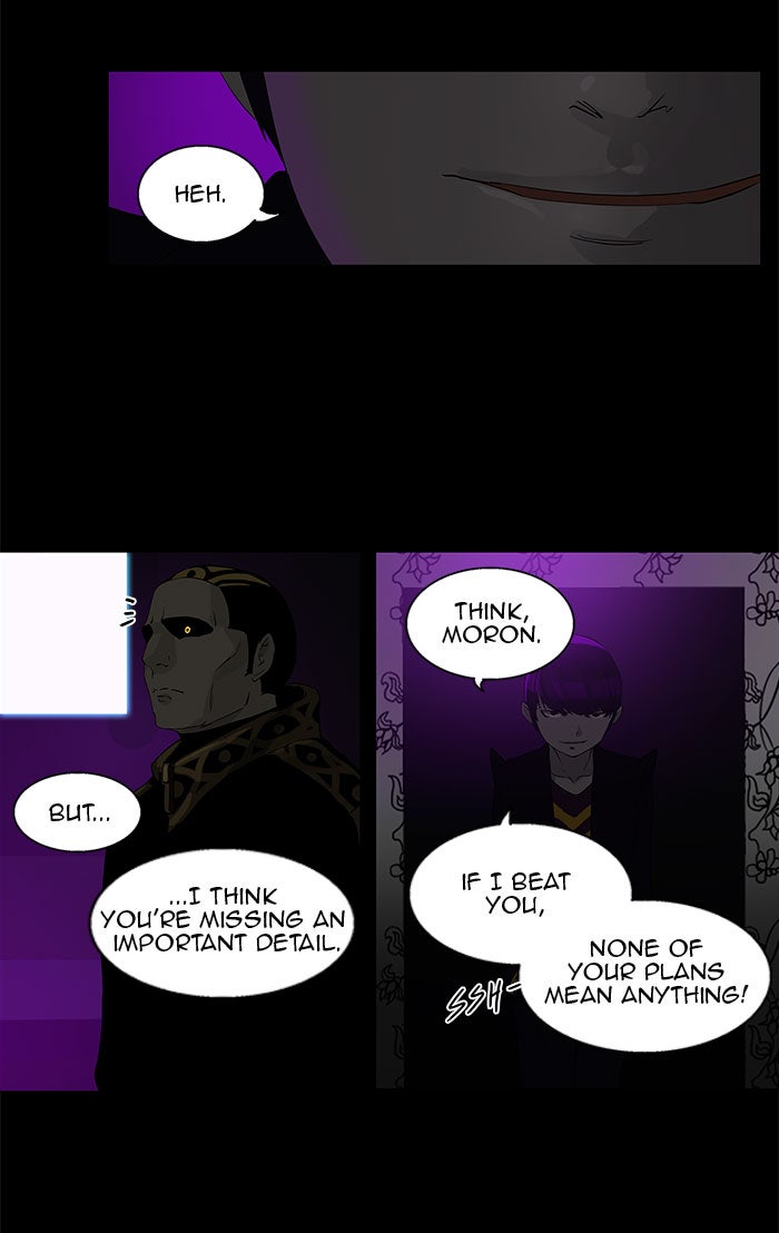 Tower of God manga, chapter 99, page 11 of 42