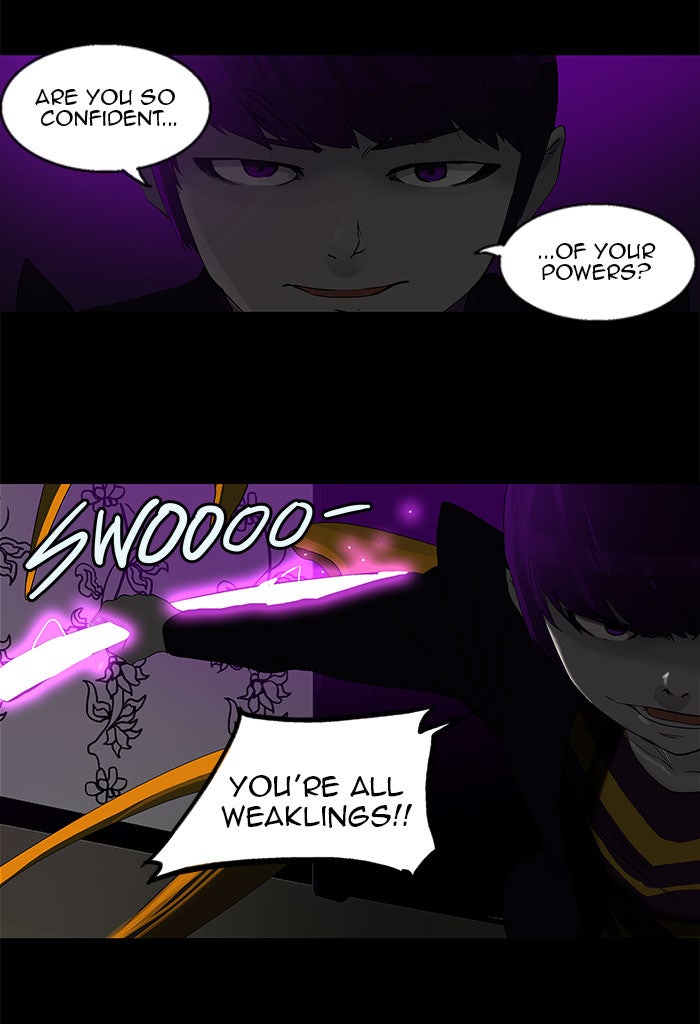 Tower of God manga, chapter 99, page 12 of 42