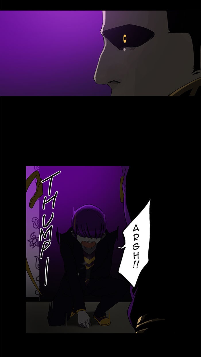 Tower of God manga, chapter 99, page 14 of 42