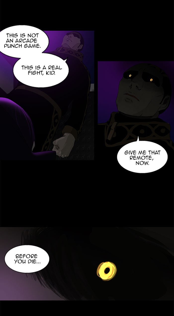 Tower of God manga, chapter 99, page 15 of 42