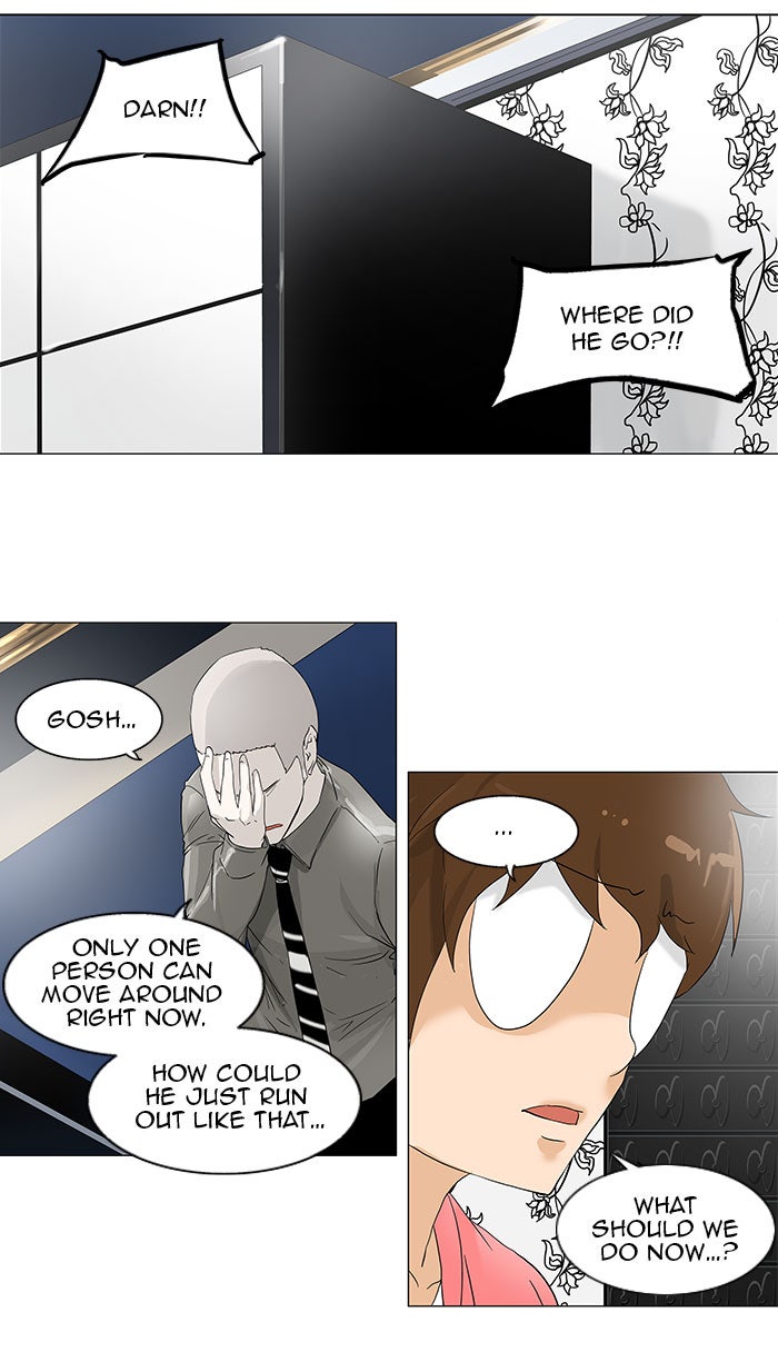 Tower of God manga, chapter 99, page 18 of 42