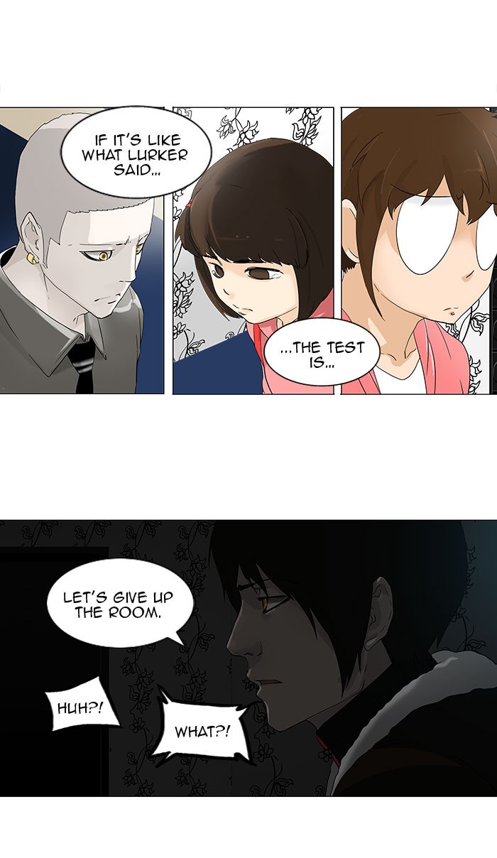 Tower of God manga, chapter 99, page 19 of 42