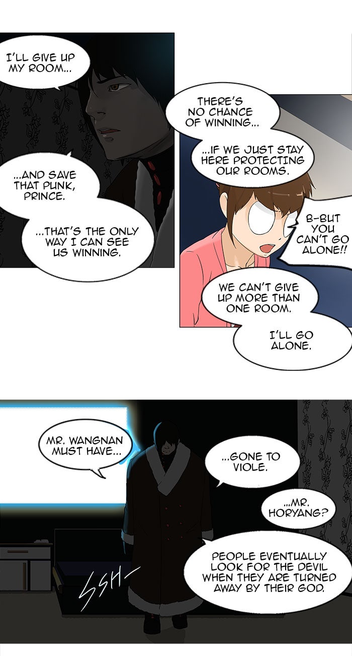 Tower of God manga, chapter 99, page 20 of 42