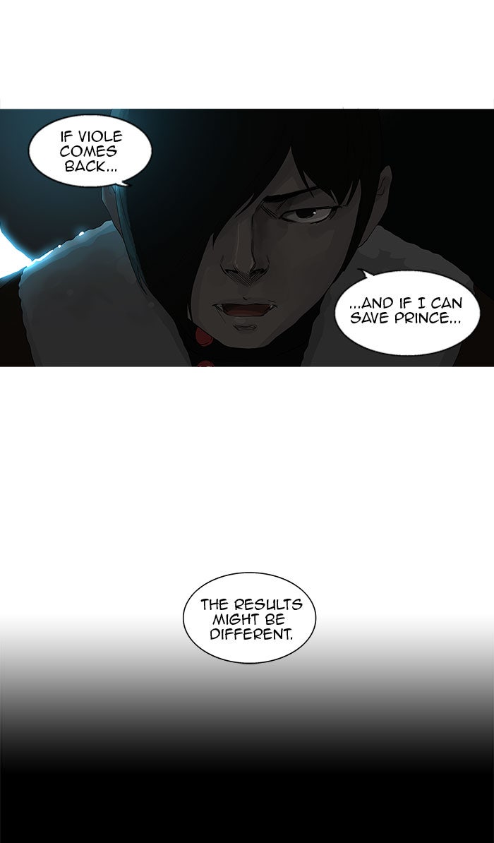Tower of God manga, chapter 99, page 21 of 42