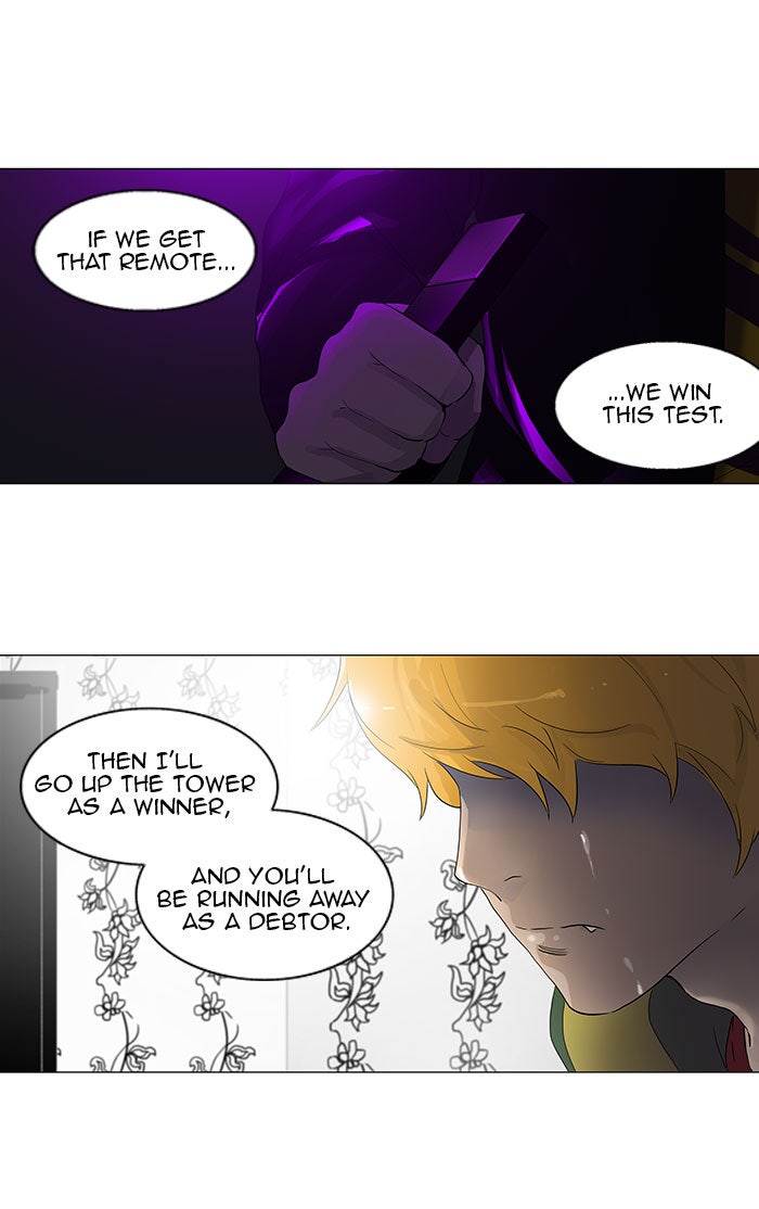 Tower of God manga, chapter 99, page 3 of 42