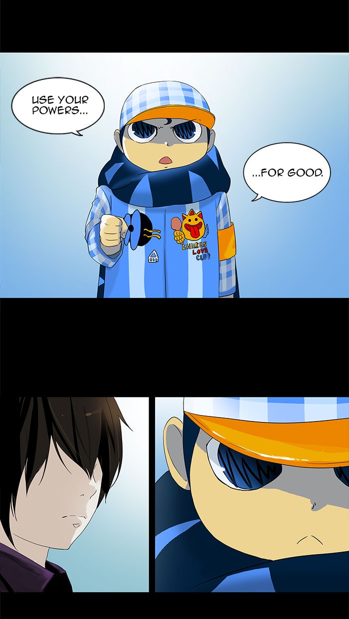 Tower of God manga, chapter 99, page 31 of 42