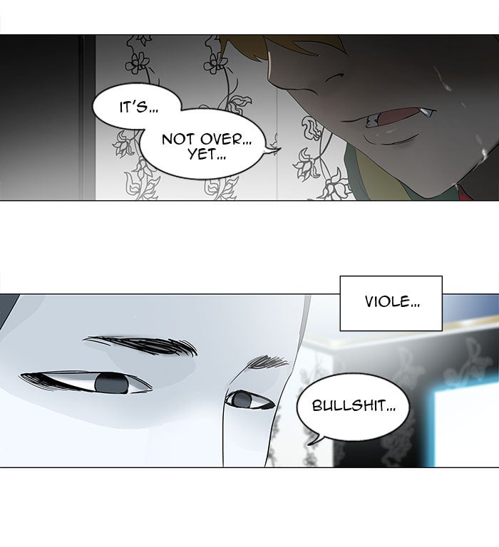 Tower of God manga, chapter 99, page 5 of 42
