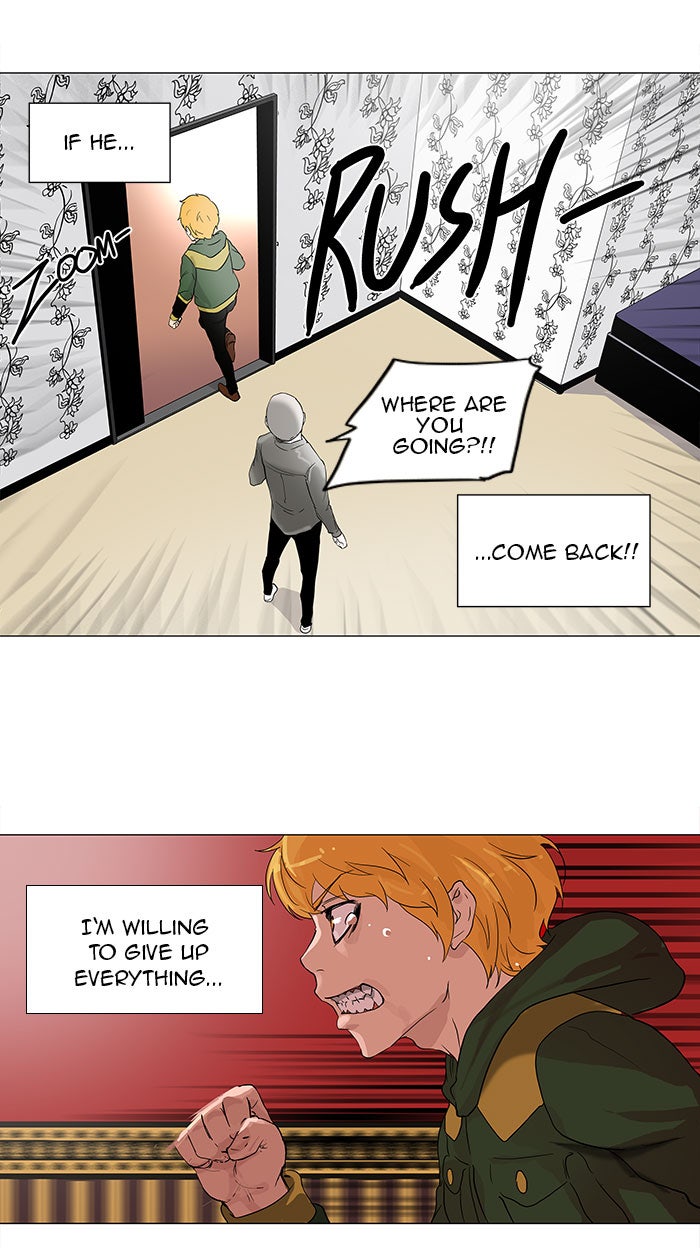 Tower of God manga, chapter 99, page 6 of 42