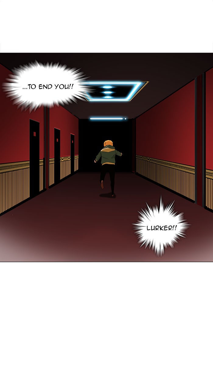 Tower of God manga, chapter 99, page 7 of 42