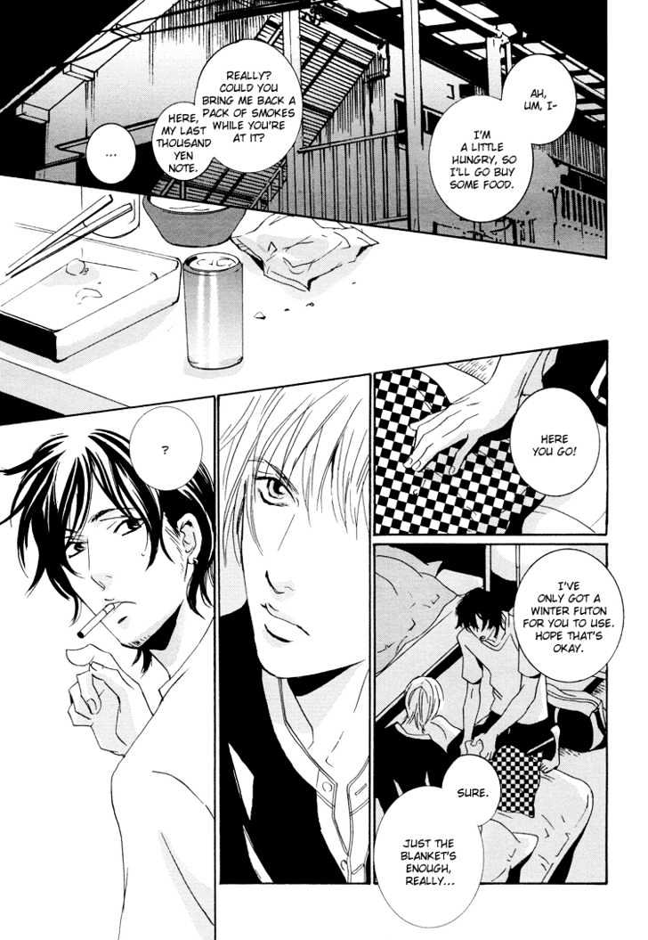 Toxic (MIYAMOTO Kano) Chapter 1 page 12 - Chapter 1