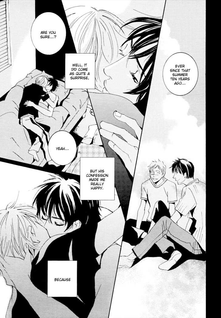 Toxic (MIYAMOTO Kano) Chapter 1 page 16 - Chapter 1