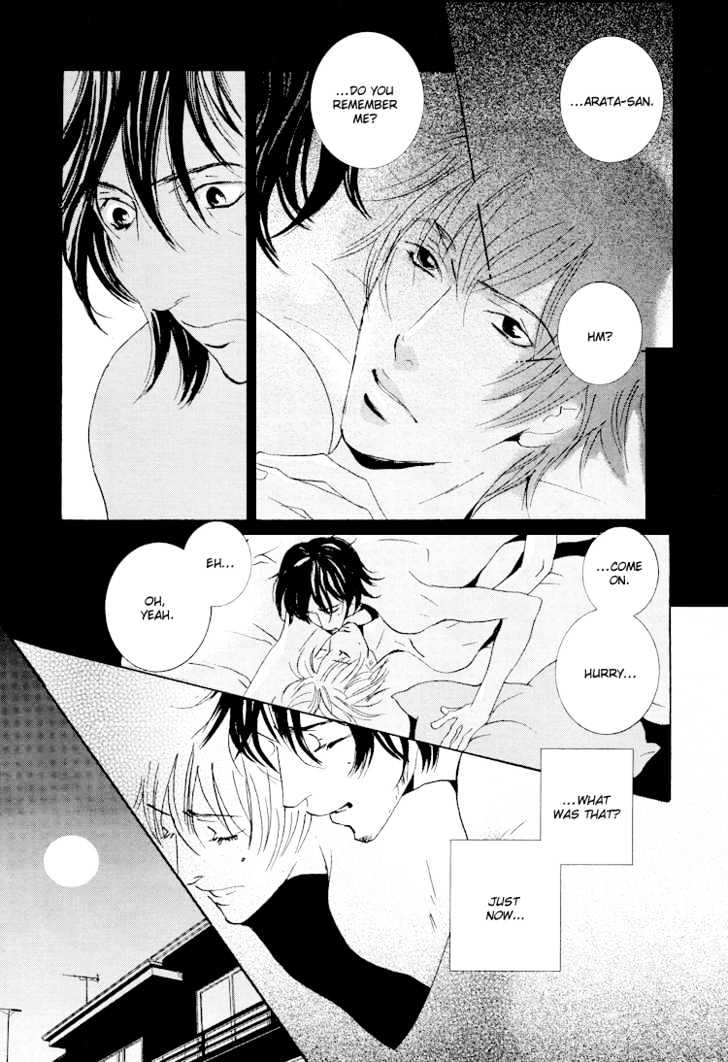 Toxic (MIYAMOTO Kano) Chapter 1 page 18 - Chapter 1