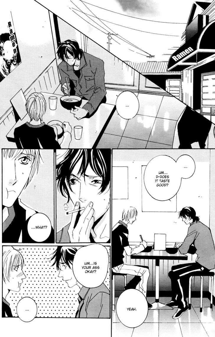 Toxic (MIYAMOTO Kano) Chapter 1 page 19 - Chapter 1