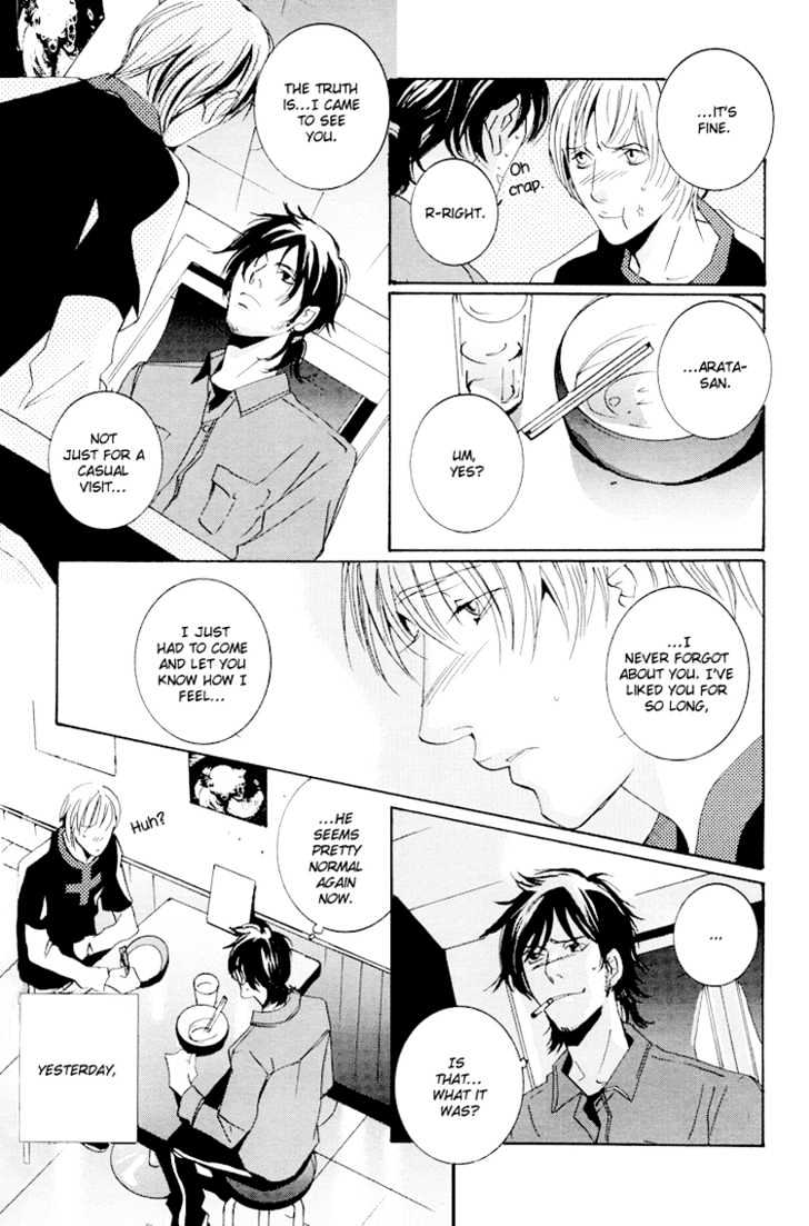 Toxic (MIYAMOTO Kano) Chapter 1 page 20 - Chapter 1