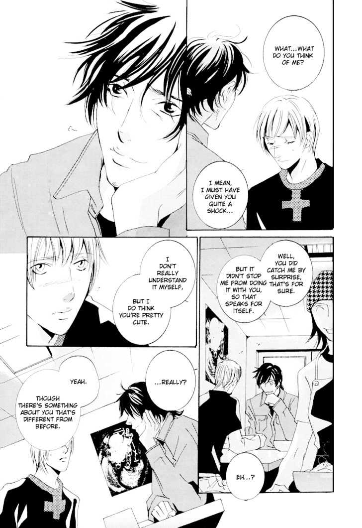 Toxic (MIYAMOTO Kano) Chapter 1 page 22 - Chapter 1