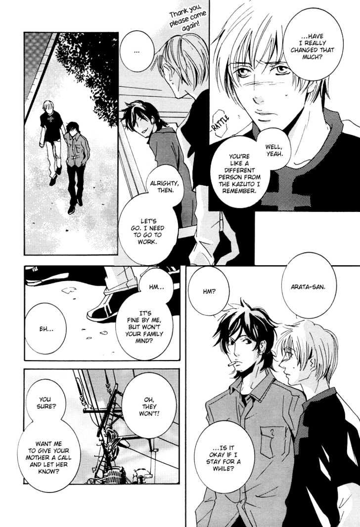 Toxic (MIYAMOTO Kano) Chapter 1 page 23 - Chapter 1