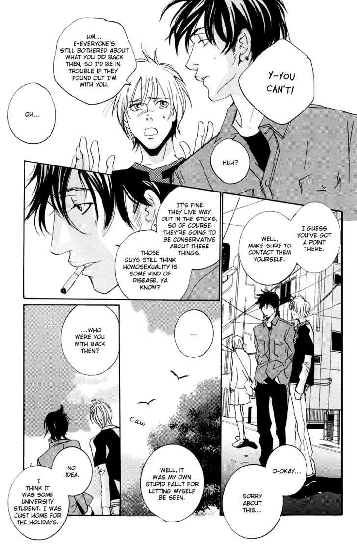 Toxic (MIYAMOTO Kano) Chapter 1 page 24 - Chapter 1