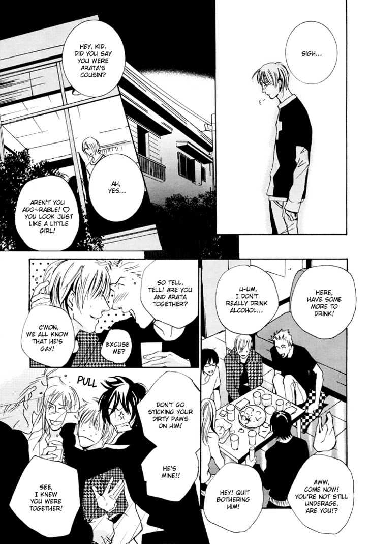 Toxic (MIYAMOTO Kano) Chapter 1 page 26 - Chapter 1