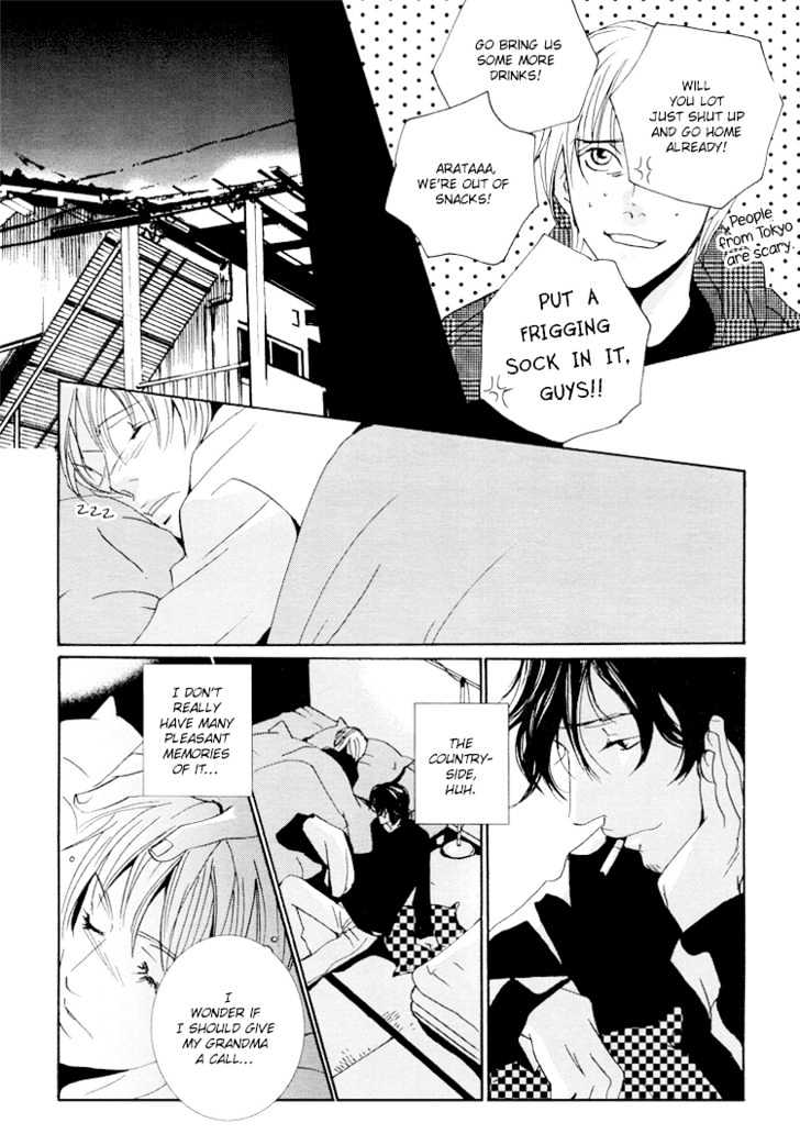 Toxic (MIYAMOTO Kano) Chapter 1 page 27 - Chapter 1