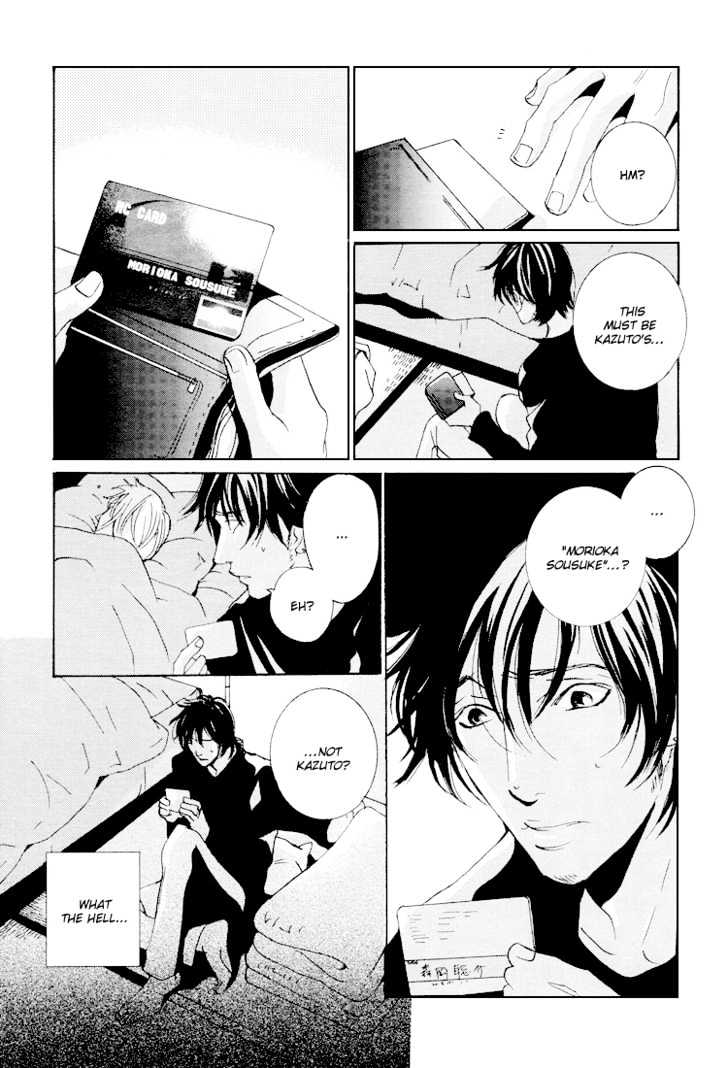 Toxic (MIYAMOTO Kano) Chapter 1 page 28 - Chapter 1