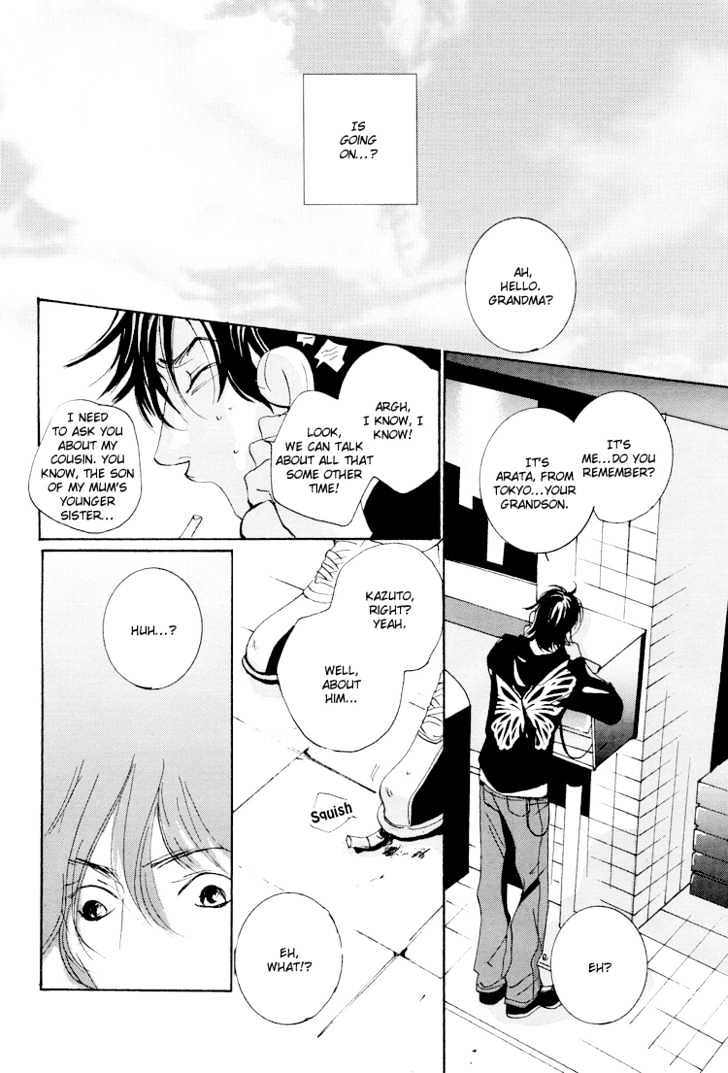Toxic (MIYAMOTO Kano) Chapter 1 page 29 - Chapter 1