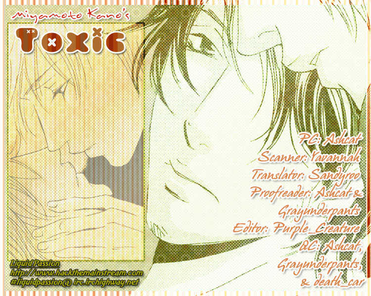 Toxic (MIYAMOTO Kano) Chapter 1 page 3 - Chapter 1