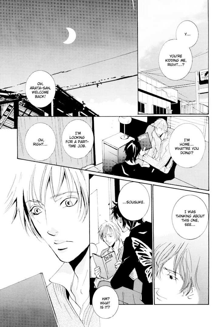 Toxic (MIYAMOTO Kano) Chapter 1 page 30 - Chapter 1
