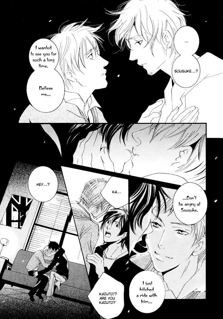 Toxic (MIYAMOTO Kano) Chapter 1 page 34 - Chapter 1