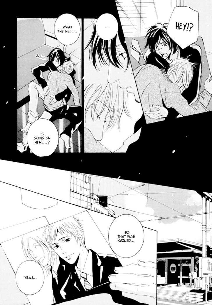 Toxic (MIYAMOTO Kano) Chapter 1 page 35 - Chapter 1