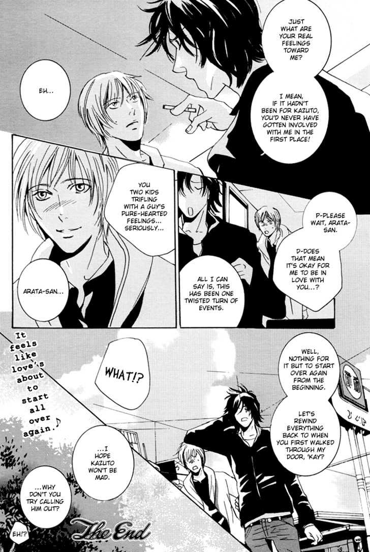 Toxic (MIYAMOTO Kano) Chapter 1 page 37 - Chapter 1