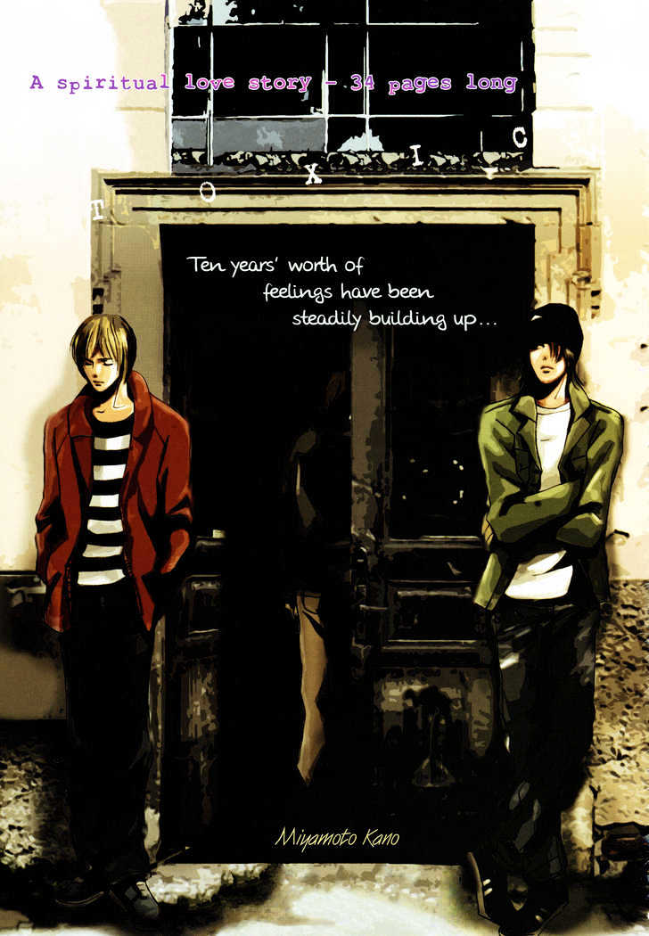 Toxic (MIYAMOTO Kano) Chapter 1 page 4 - Chapter 1