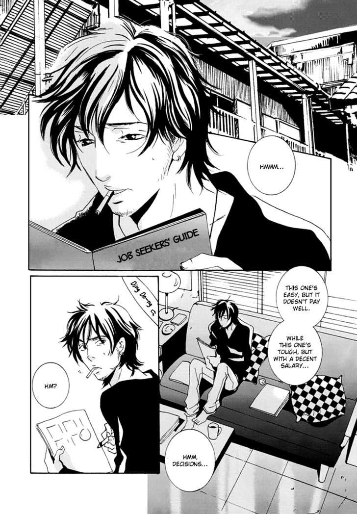 Toxic (MIYAMOTO Kano) Chapter 1 page 5 - Chapter 1