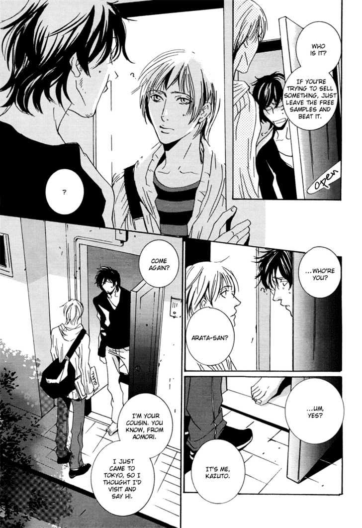 Toxic (MIYAMOTO Kano) Chapter 1 page 6 - Chapter 1