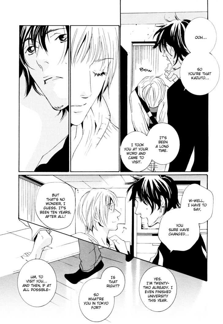 Toxic (MIYAMOTO Kano) Chapter 1 page 8 - Chapter 1