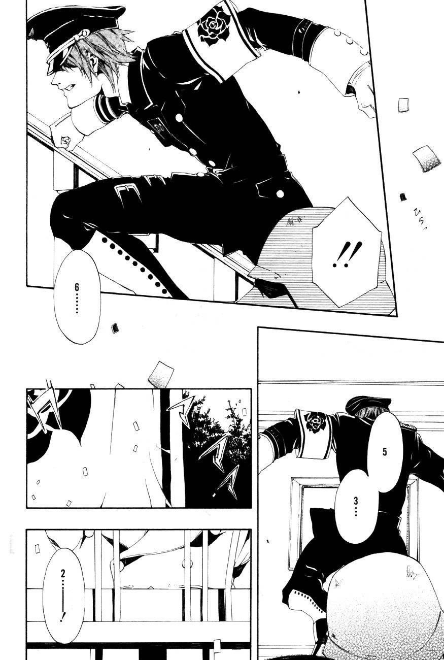 Toxic Chapter 1 page 12 - Chapter 1: Countdown